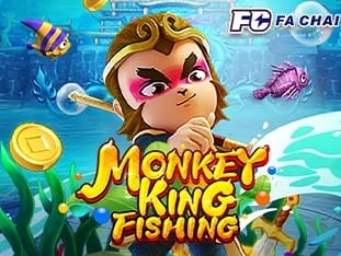 Monkey King Fishing game cover