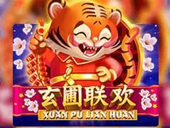 Xuan Pu Lian Huan game cover
